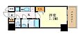 プレサンス久屋大通公園セラフィ15階6.8万円