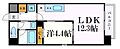RESIDENCIA尾頭橋駅前5階10.0万円