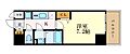 プレサンス久屋大通公園セラフィ13階6.3万円