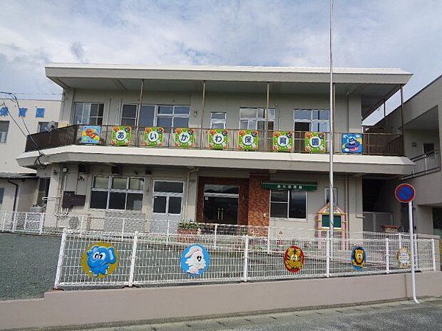 合川保育園 910m