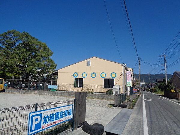 中原幼稚園 1100m
