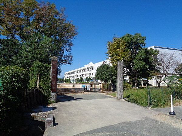 中原小学校 1240m