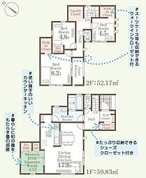 福岡県久留米市高良内町