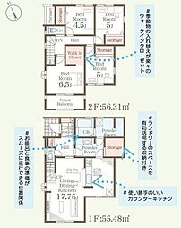 福岡県朝倉郡筑前町当所