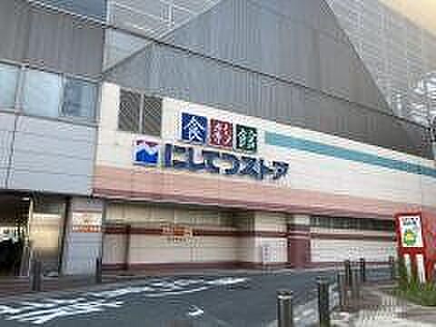 西鉄ストア花畑店 760m