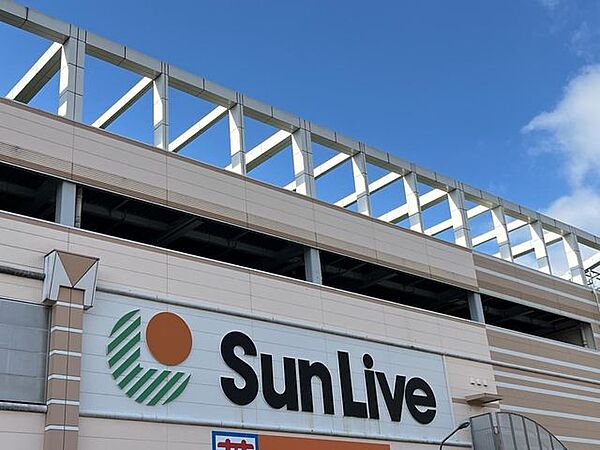 サンリブ　久留米店 1170m