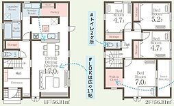 福岡県大川市大字三丸