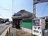 周辺：甘木鉄道　甘木 1420m