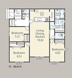 福岡県朝倉市甘木