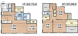 佐賀県三養基郡みやき町大字原古賀