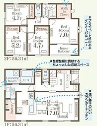 福岡県三潴郡大木町大字侍島
