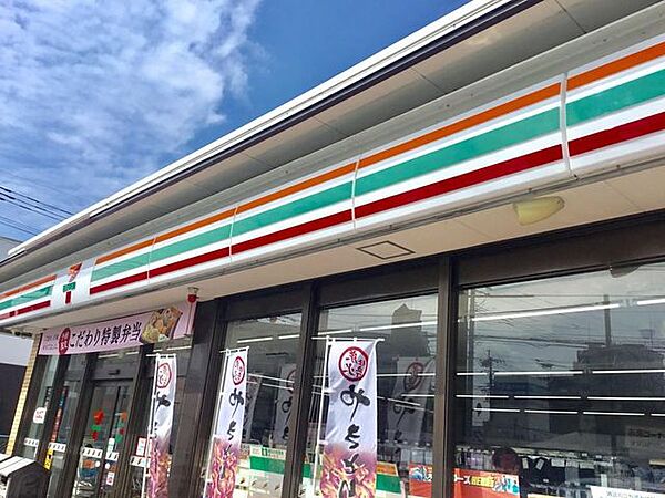 セブンイレブン　久留米東国分店 570m