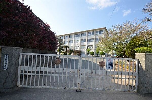久留米市立江南中学校 390m