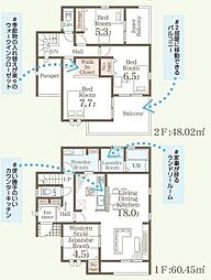 佐賀県三養基郡基山町大字小倉