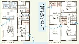 福岡県小郡市小郡
