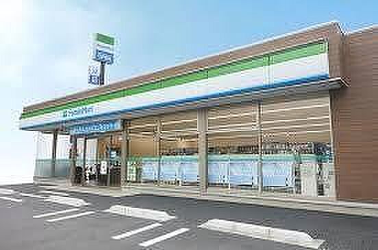 ファミリーマート　三沢店 1720m
