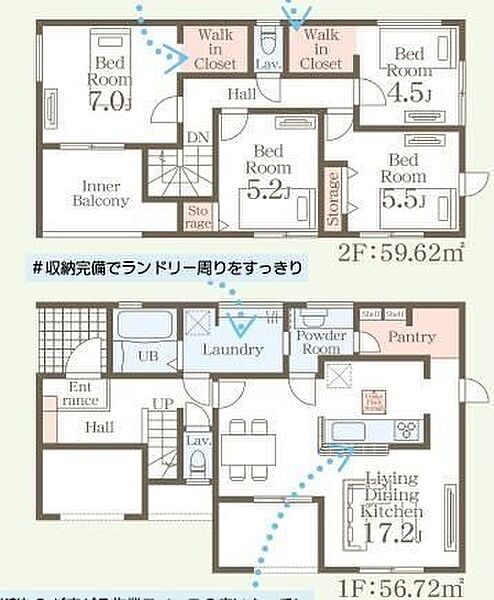 間取り：341000028012