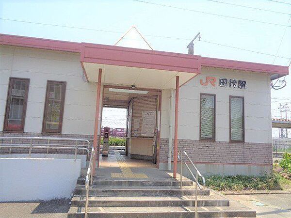 JR鹿児島本線　田代 1170m