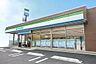 周辺：ファミリーマート　西牟田谷川店 1670m