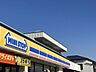 周辺：ミニストップ　小郡二森店 2220m