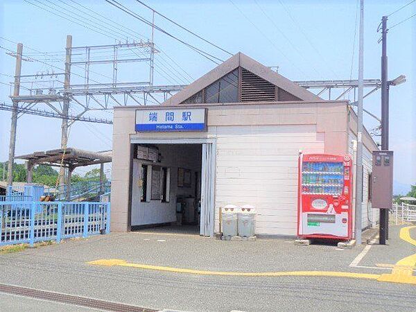 西鉄天神大牟田線　端間 820m