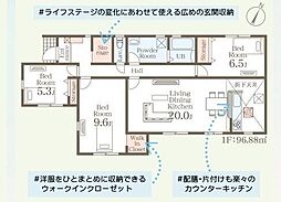 福岡県朝倉郡筑前町朝園