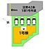 その他：全体区画図