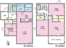 福岡県久留米市宮ノ陣５丁目