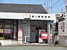 周辺：宮ノ陣郵便局 140m