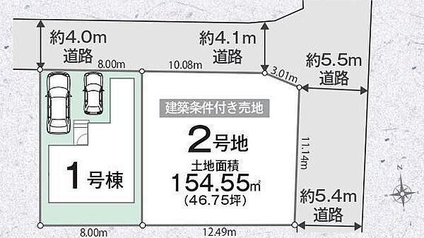 区画図：340000309976