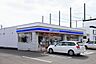周辺：ローソン神埼三田川店 820m