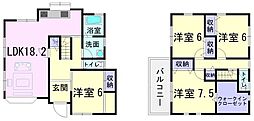 佐賀県三養基郡基山町けやき台２丁目