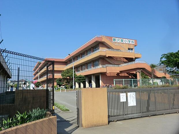 小学校 350m 入間市立藤沢東小学校