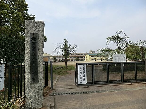 小学校 720m 坂戸市立入西小学校