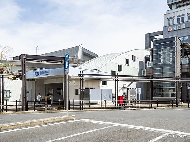 駅 790m 西武鉄道新宿線「東村山」駅