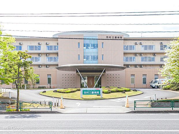 病院 1710m 羽村三慶病院