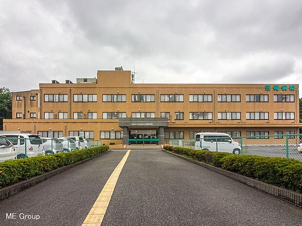 病院 280m 笠幡病院