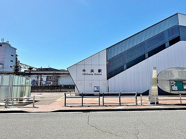 駅 320m JR青梅線「牛浜」駅