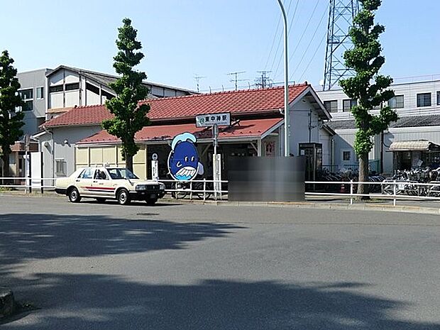 駅 200m JR青梅線「東中神」駅