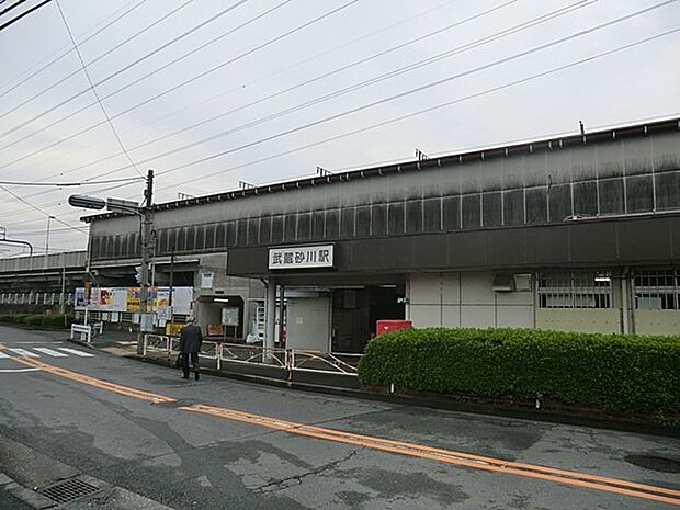 駅 880m 西武拝島線「武蔵砂川」駅