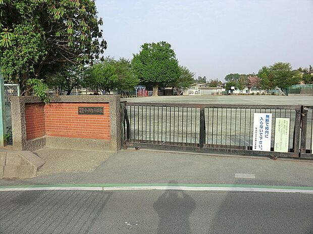 小学校 550m 所沢市立小手指小学校