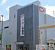 周辺：スーパー 600m オーケー 上板橋店