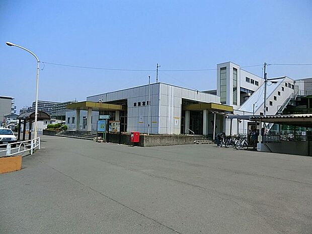 駅 1120m ＪＲ東北本線「東鷲宮」駅