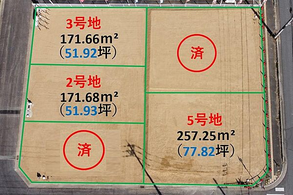 外観：326000262420