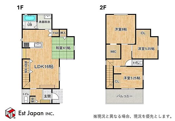 間取り：340000298716