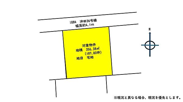 区画図：340000288115