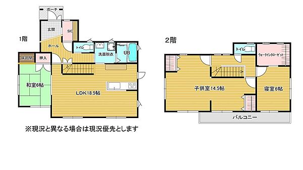 間取り：340000311270