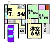 堺市中区田園 2階建 築46年のイメージ