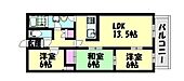 和泉市伯太町１丁目 4階建 築30年のイメージ
