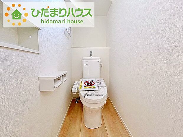 トイレは1F、2F共に完備！取り合いになることがありませんね(^^)/